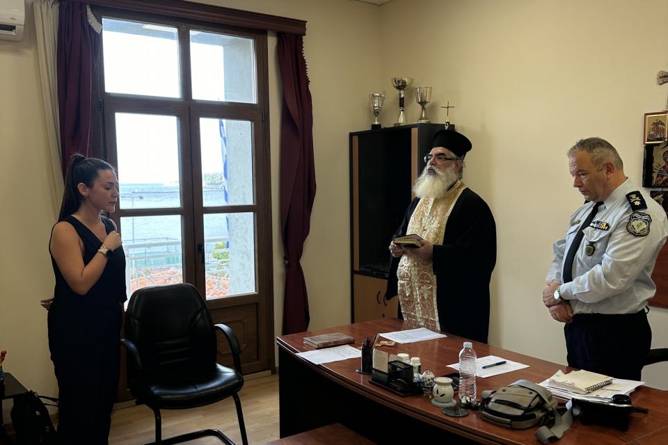 Γενική Περιφερειακή Αστυνομική Διεύθυνση Βορείου Αιγαίου