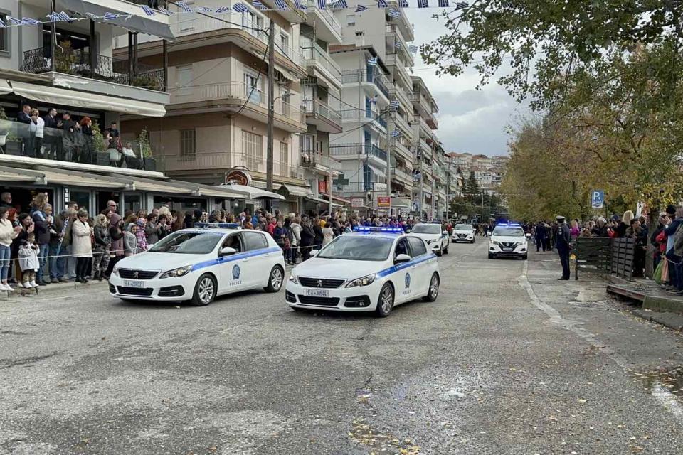 Σπύρος Σκλάβος