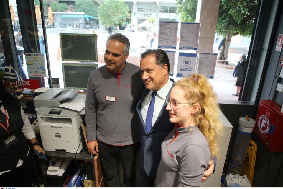 ΨΗΦΙΑΚΗ ΚΑΡΤΑ ΕΡΓΑΣΙΑΣ_intime