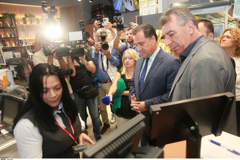 ΨΗΦΙΑΚΗ ΚΑΡΤΑ ΕΡΓΑΣΙΑΣ_intime