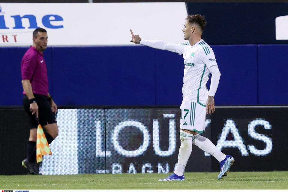 Παναθηναϊκός _ιντιμε