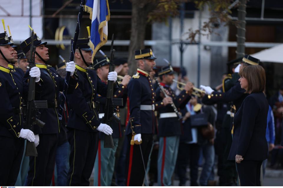 Ημέρα των Ενόπλων Δυνάμεων