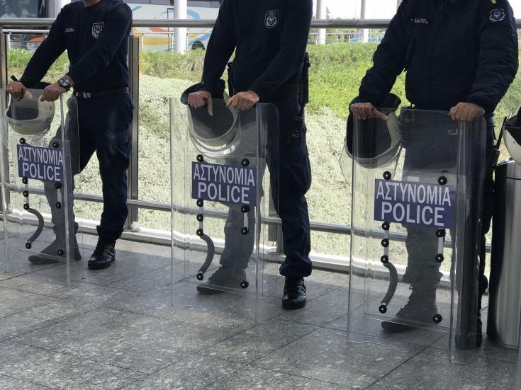 αστυνομία κύπρου