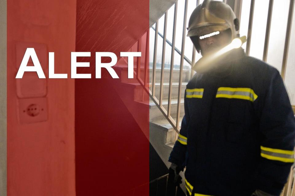 διαμερισμα