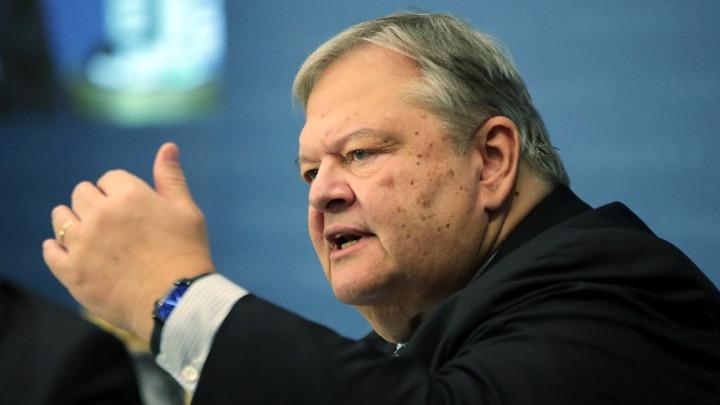 ελ βενιζελος