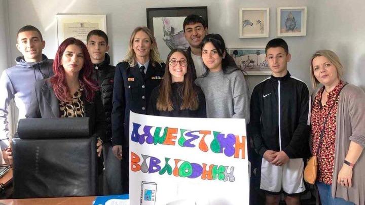 τμήματος Μεταγωγών