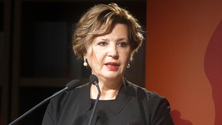 Γεροβασίλη