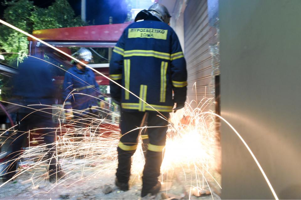 πυροσβεστης