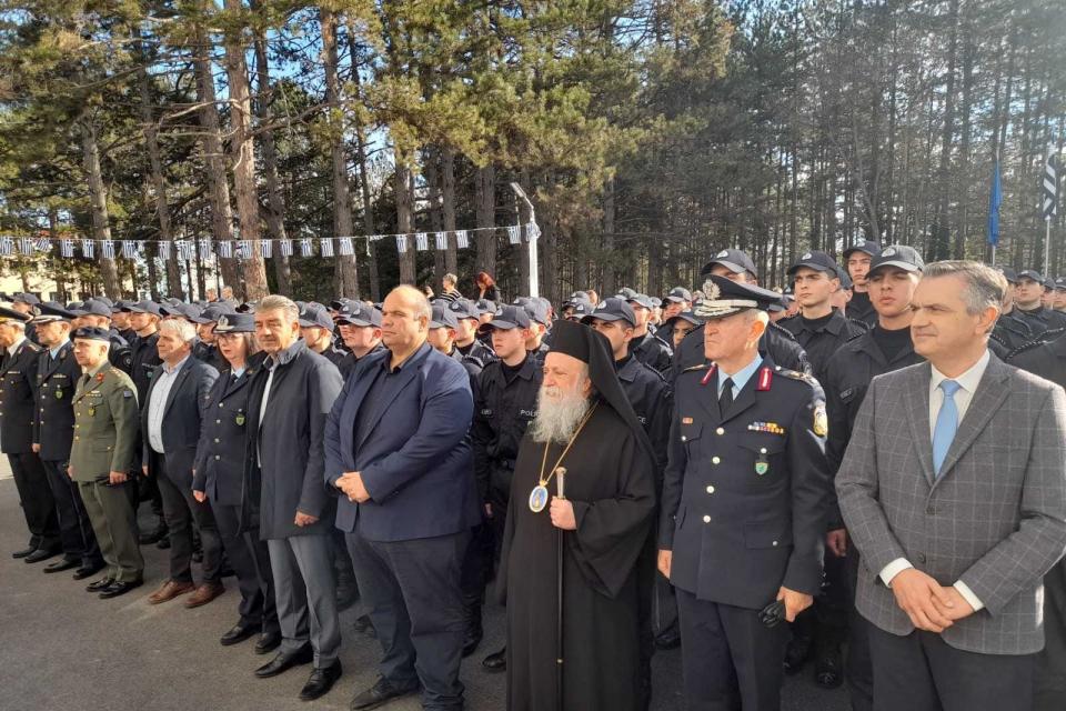 Σχολή αστυφυλάκων