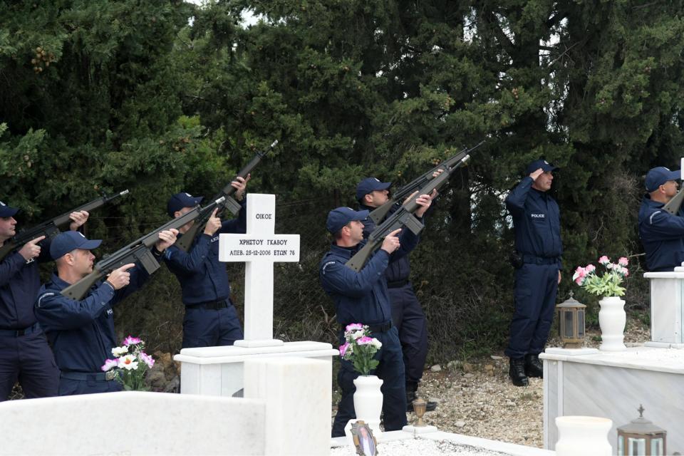 κηδεια αστυνομικού