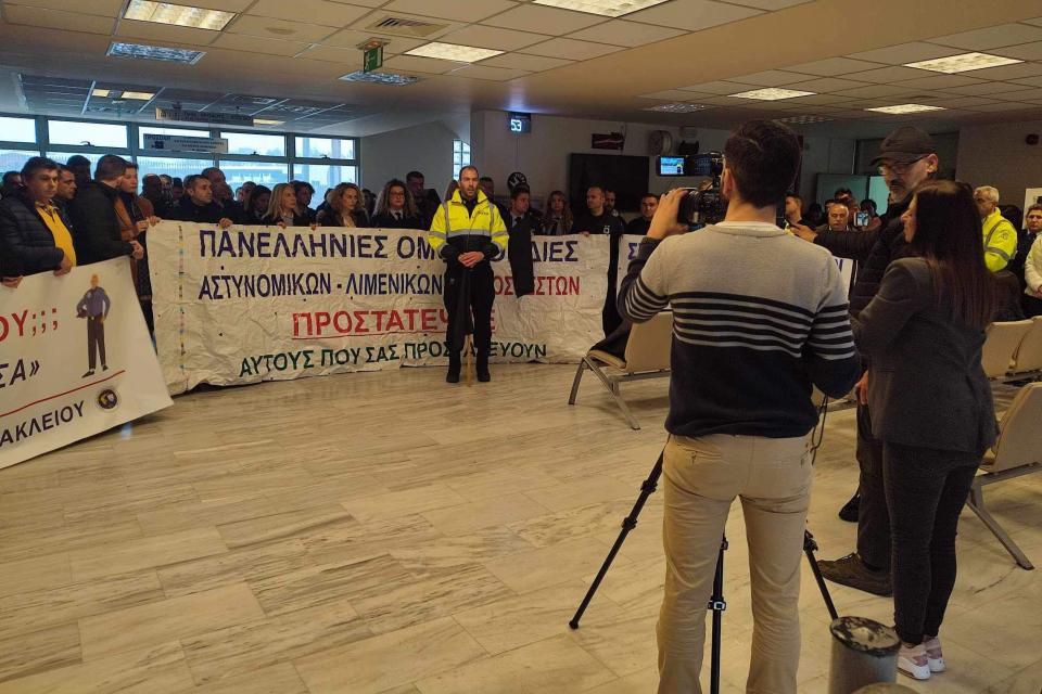 ΔΙΑΜΑΡΤΥΡΙΑ