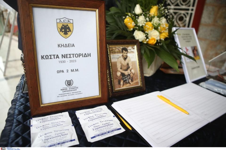 ΝΕΣΤΟΡΙΔΗΣ