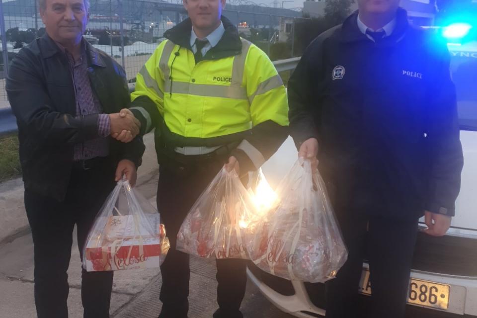 τροχονομοι