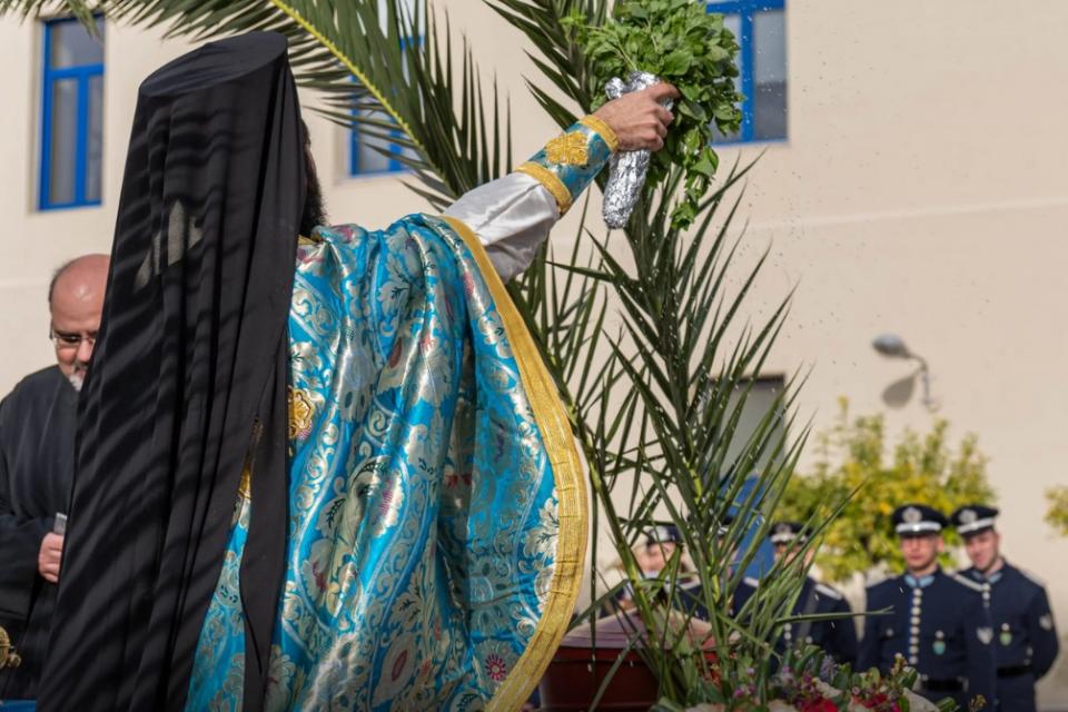 Τελετή Αγιασμού των Υδάτων