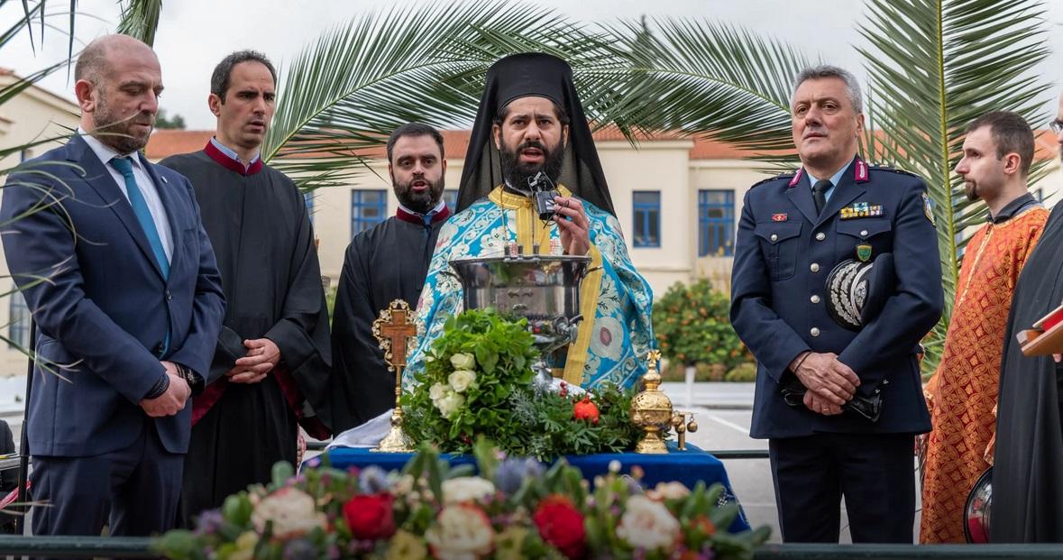 Τελετή Αγιασμού των Υδάτων