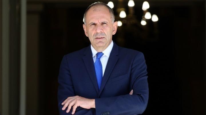  Γ. Γεραπετρίτης