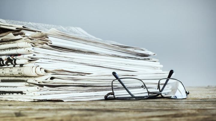 αμοιβαία άρθρα 