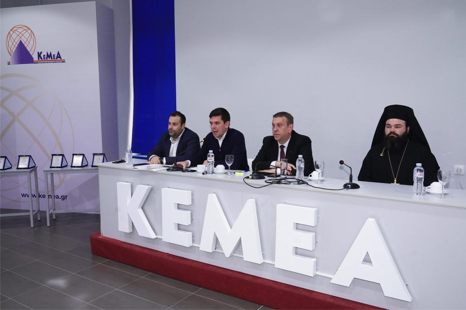 Κοπή Πρωτοχρονιάτικης πίτας Ε.ΑΣ.Υ.Α.