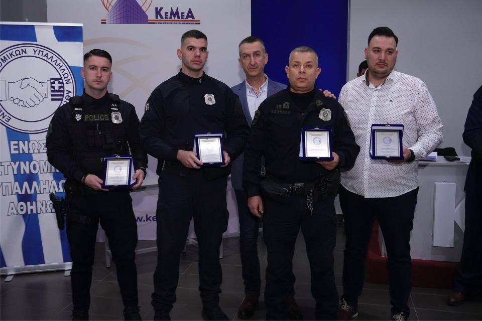 βραβεύσεις αστυνομικων