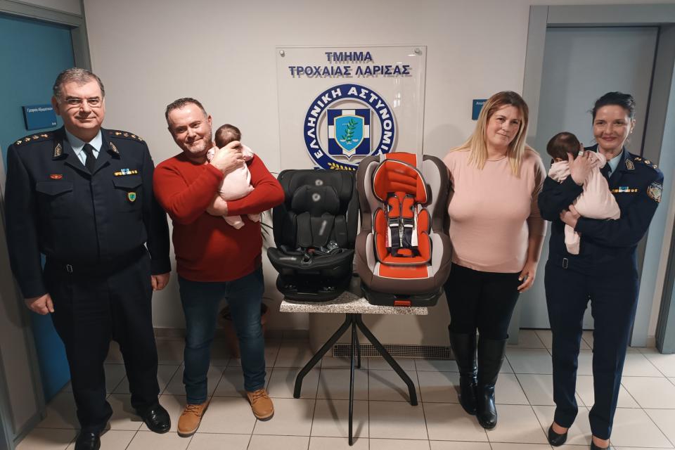 τμημα τροχαιασ λαρισας