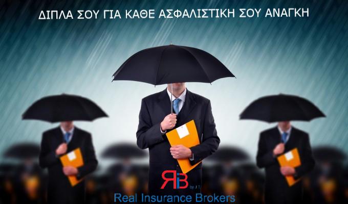 REAL INSURANCE BROKERS