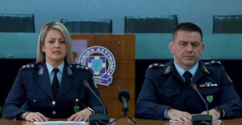 ΕΚΠΡΟΣΩΠΟΣ