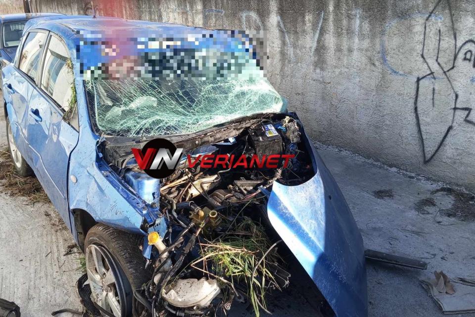 τροχαιο βεροια