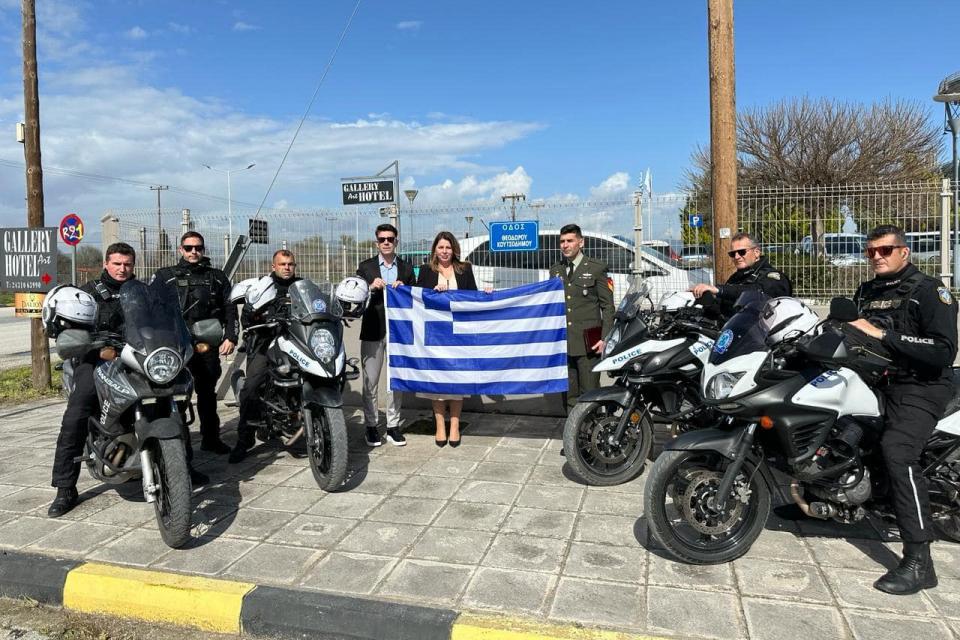 κατερινα παπακώστα