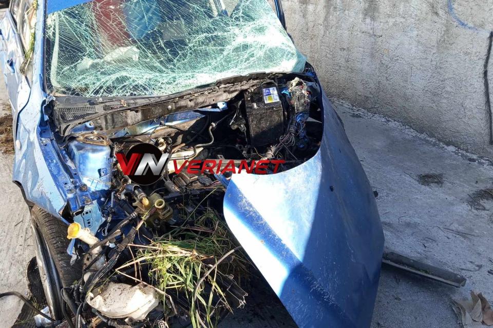 τροχαιο βεροια