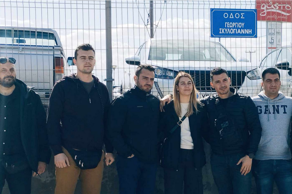  Γιώργος Σκυλογιάννης