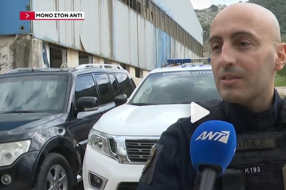 οπκε