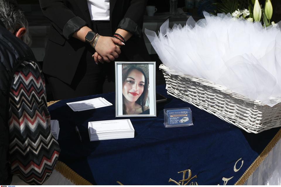 κηδεία κυριακης