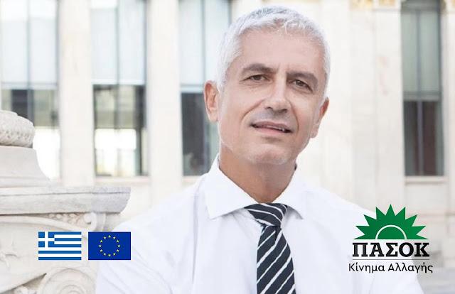 καλλιακμανης