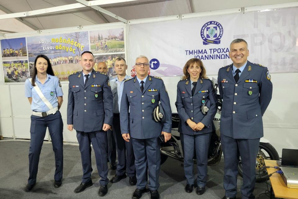 Τμήμα Τροχαίας Ιωαννίνω