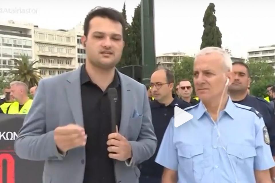 γεραγαράκος