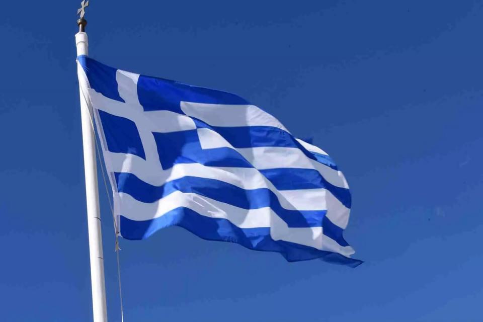 ελληνική σημαία