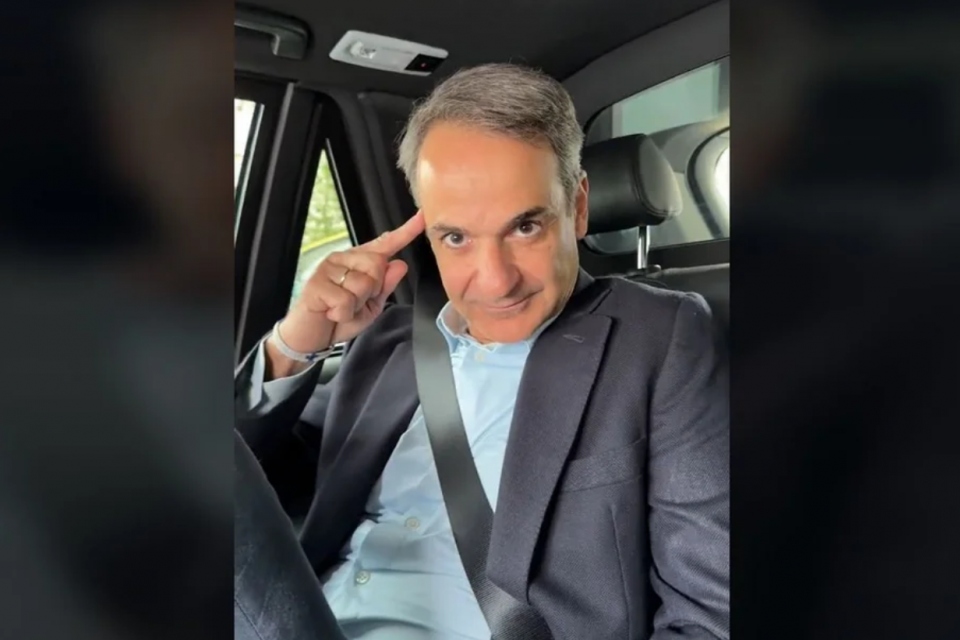 ΚΥΡΙΑΚΟΣ ΜΗΤΣΟΤΑΚΗΣ