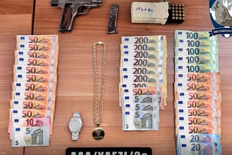 τμημα εγκληματων κατα ιδιοκτησιασ