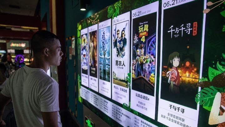 κινεζικού box office 