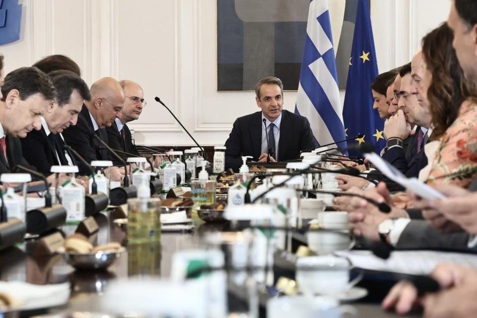 μητσοτάκης