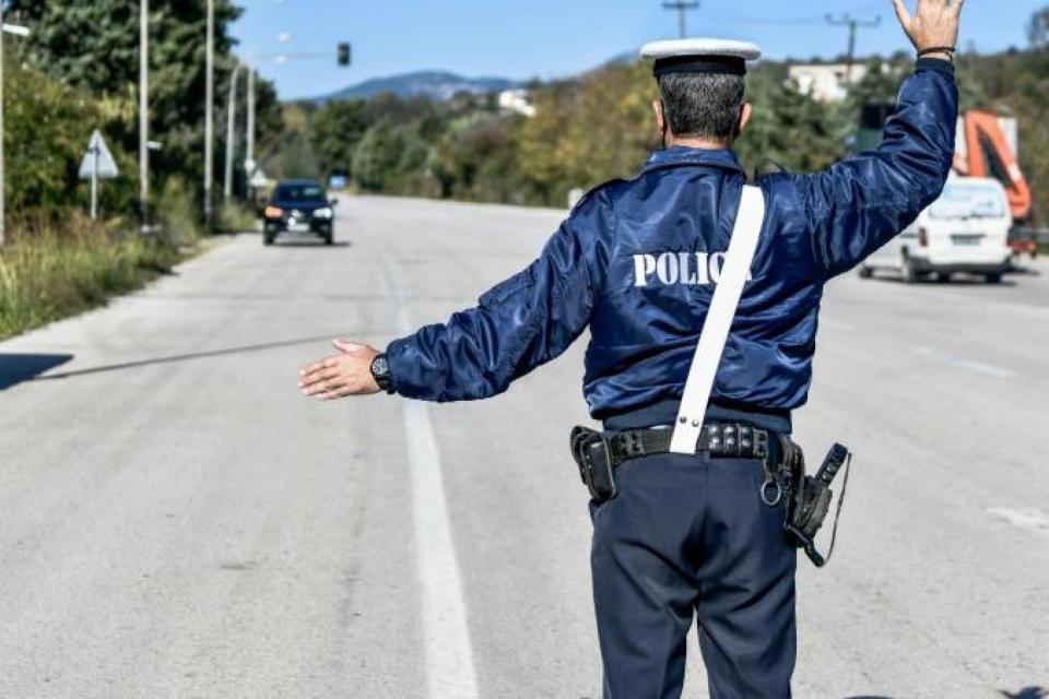 τροχονομοι