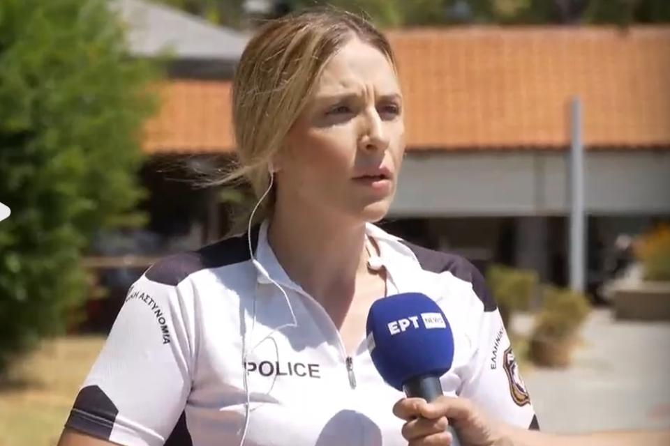 αρχιφυλακας