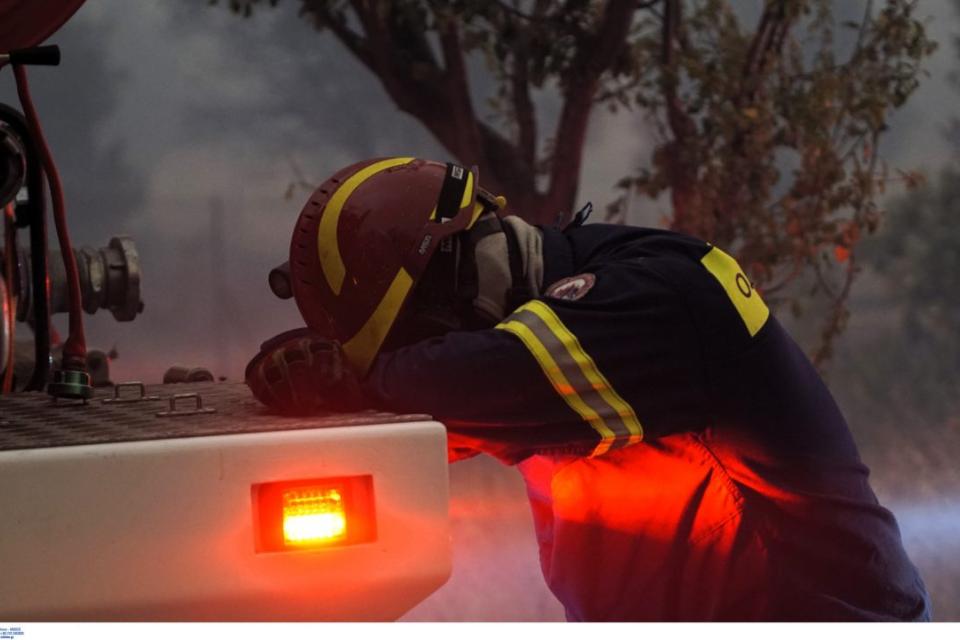 πυροσβεστικη