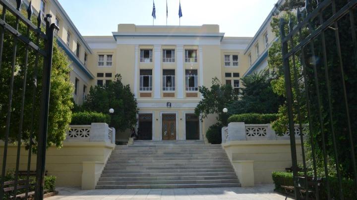  πανεπιστημίων