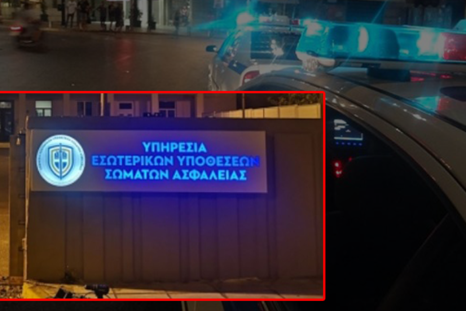 αδιαφθοροι