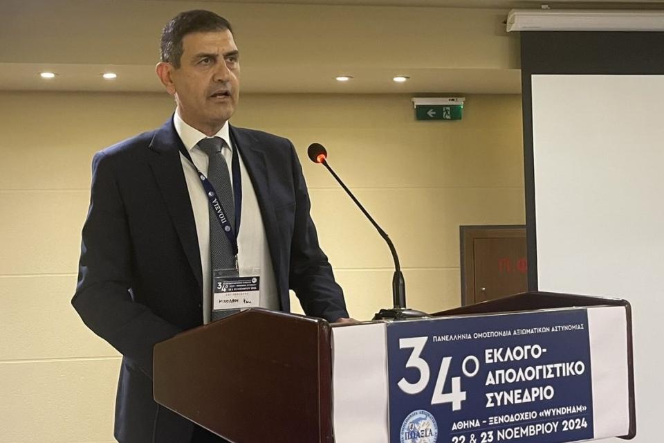 Κ