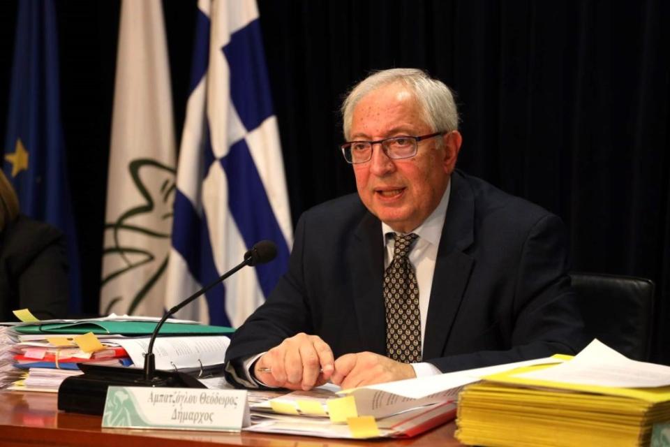 Επιστολή Αμπατζόγλου