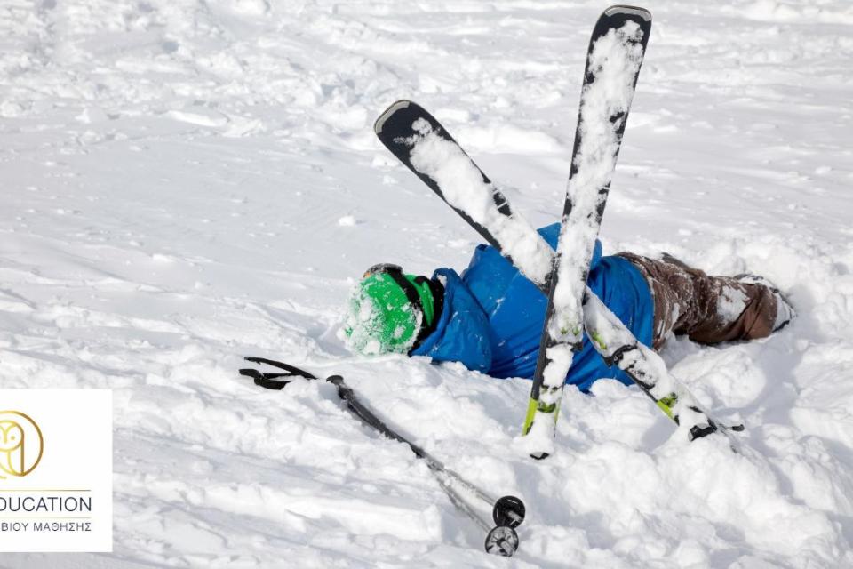 Πρώτες Βοήθειες: Το Ασφαλές Ταξίδι στον Κόσμο του Χιονιού και των Βουνών τον Δεκέμβριο