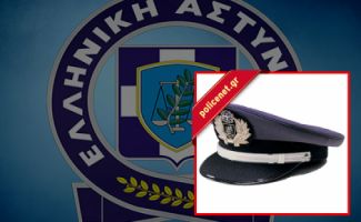 αξιωματικος