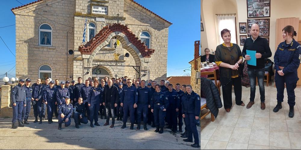 σχολη αστυφυλακων